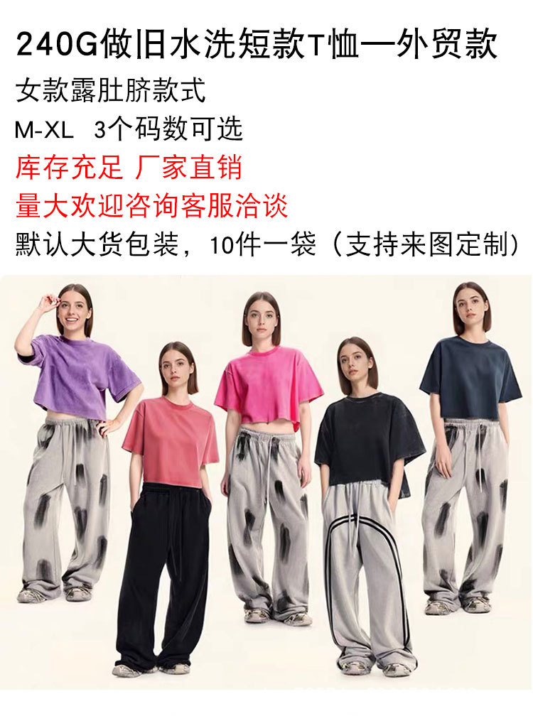 未标题-2-恢复的-恢复的_01.jpg