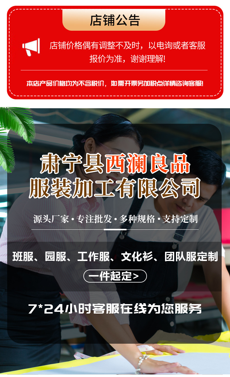 踏板_01.jpg