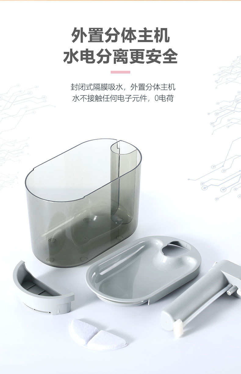 饮水机_12.jpg
