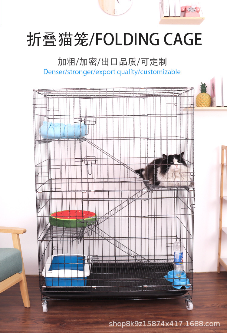 1688猫笼（修改）_01.jpg