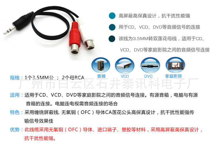 10170014858_1765677976