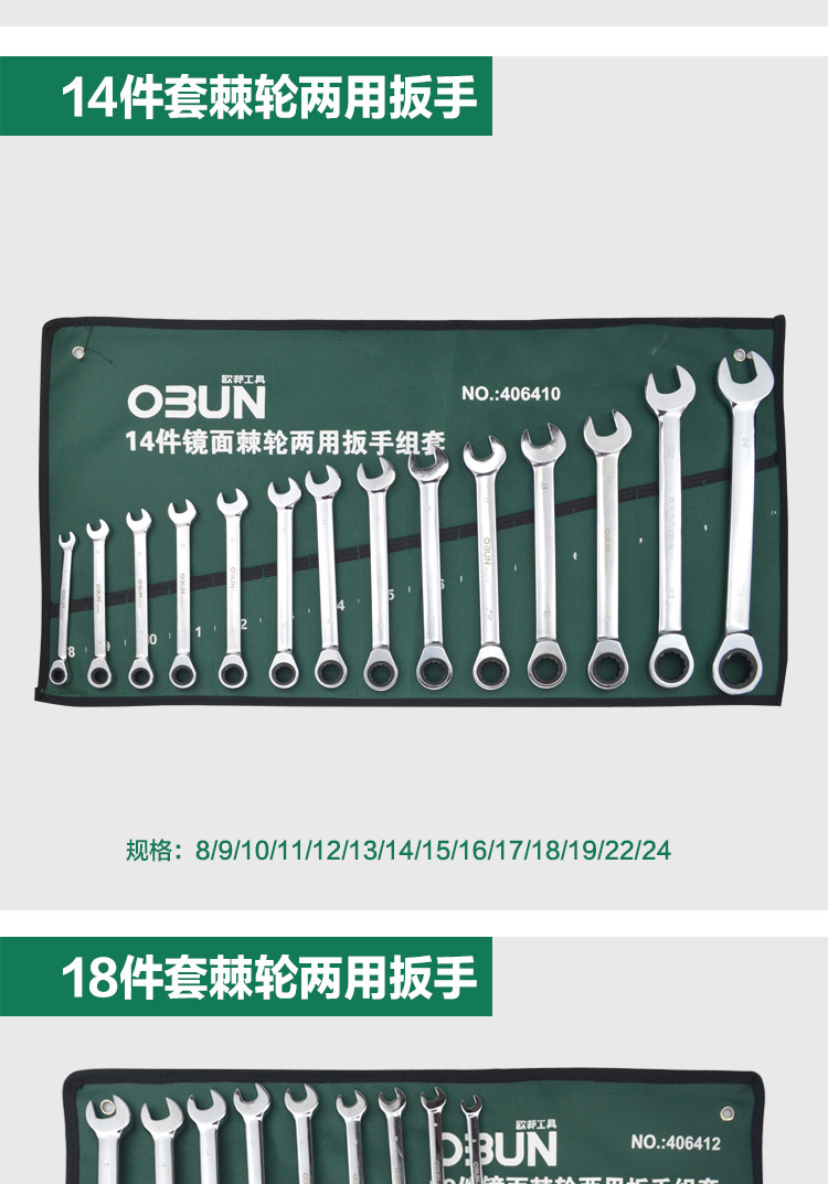 详情_12
