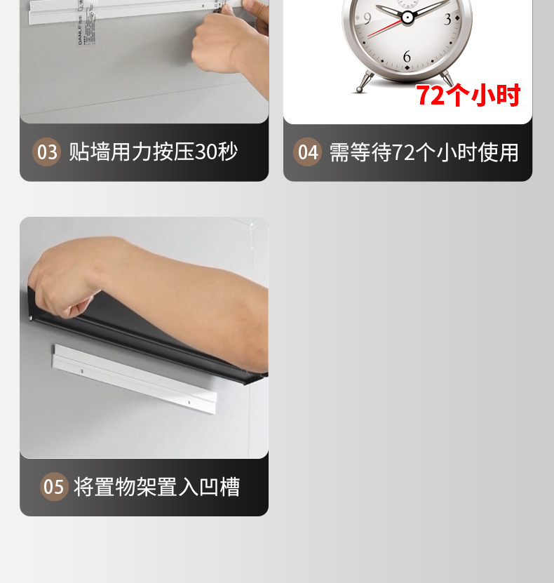 商品详情36.jpg