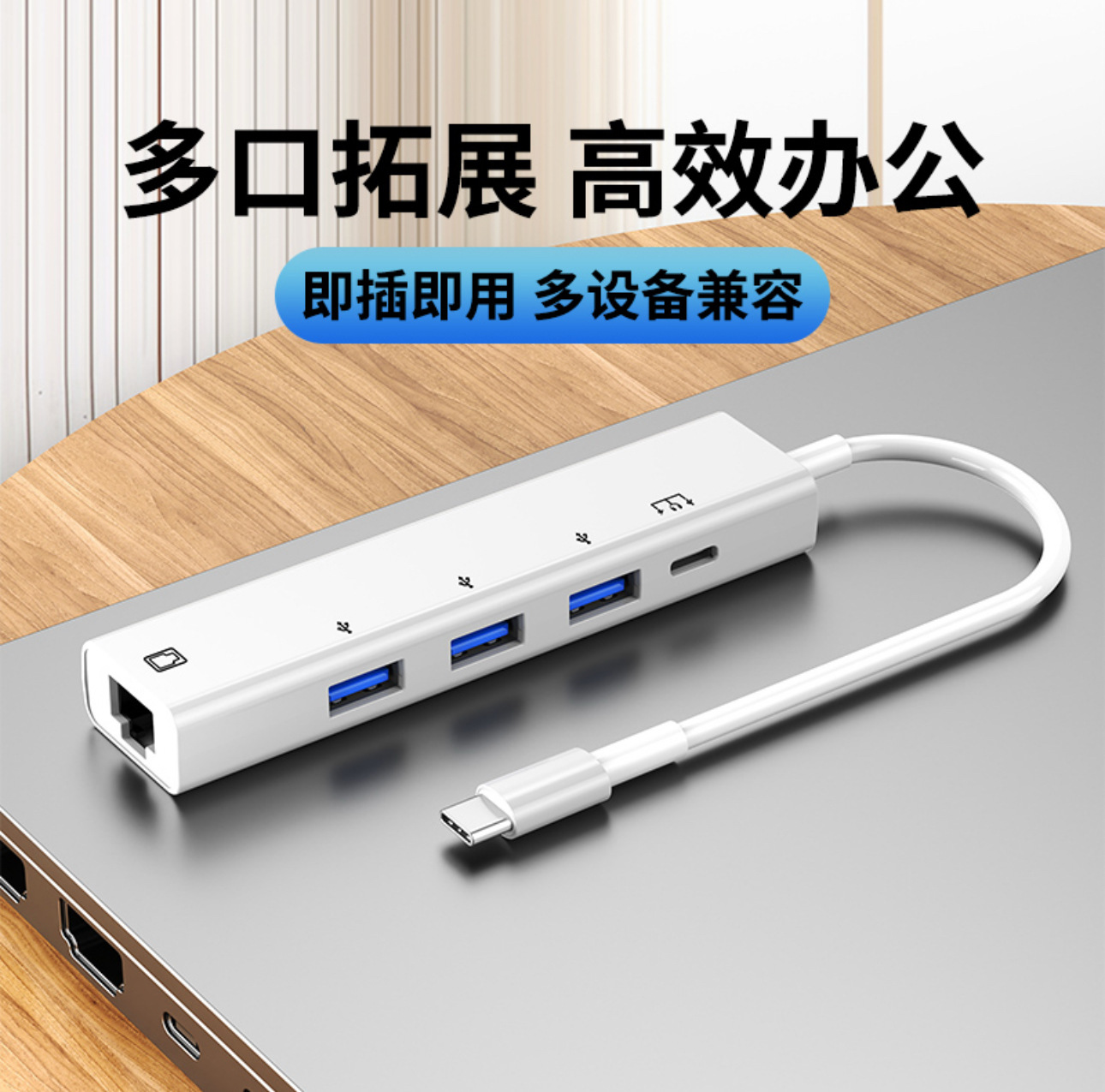 微信图片_20250401160505