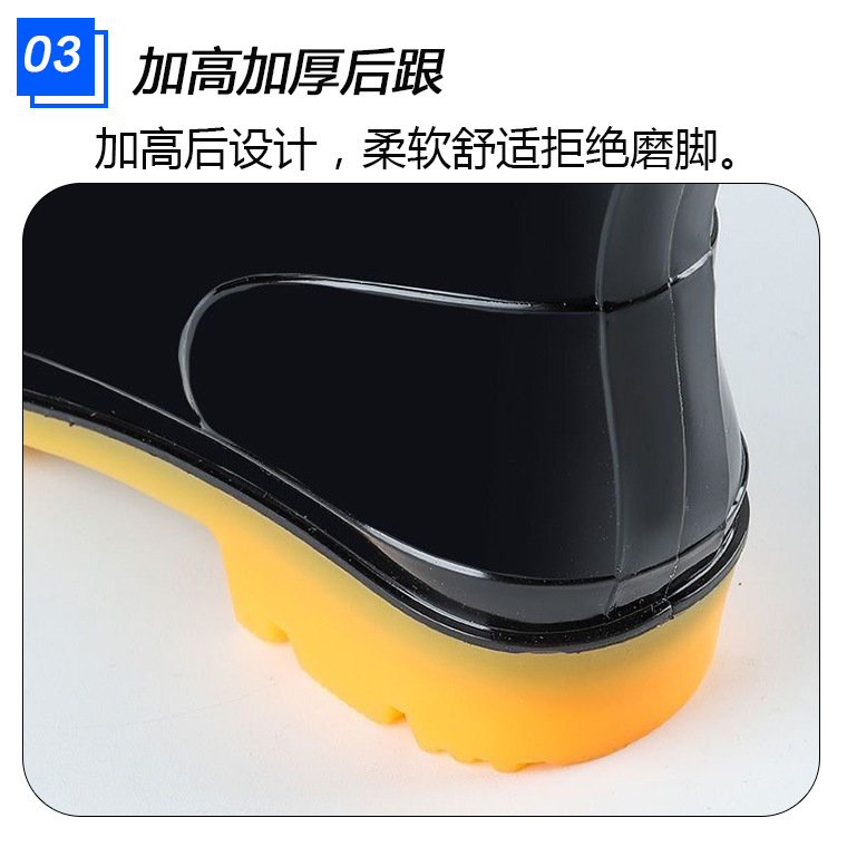 04945#回力HXL-017耐酸碱黑色雨靴_23.jpg