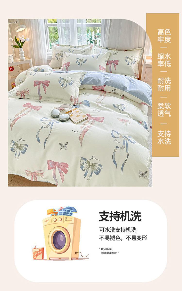 46e0e4f7-a128-48c7-98d8-0d80df5b4d4c.jpe