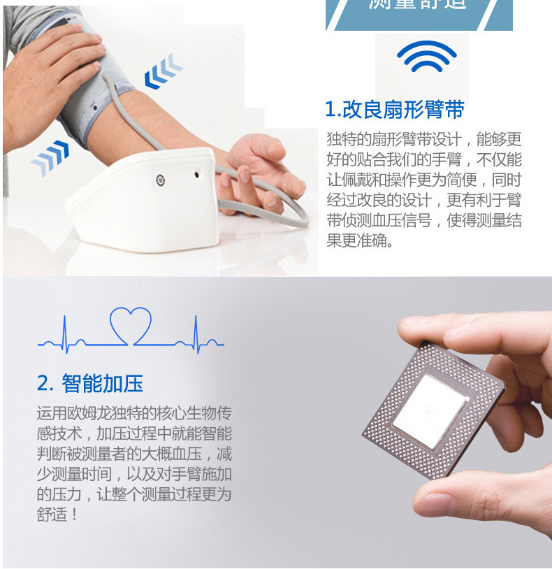 详情图片_06.jpg