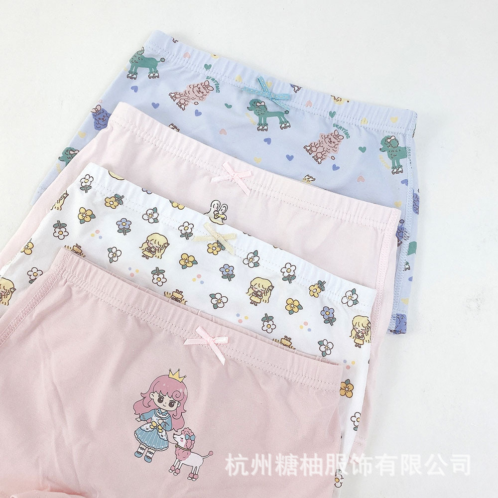 2022_10_08_12_51_IMG_9257