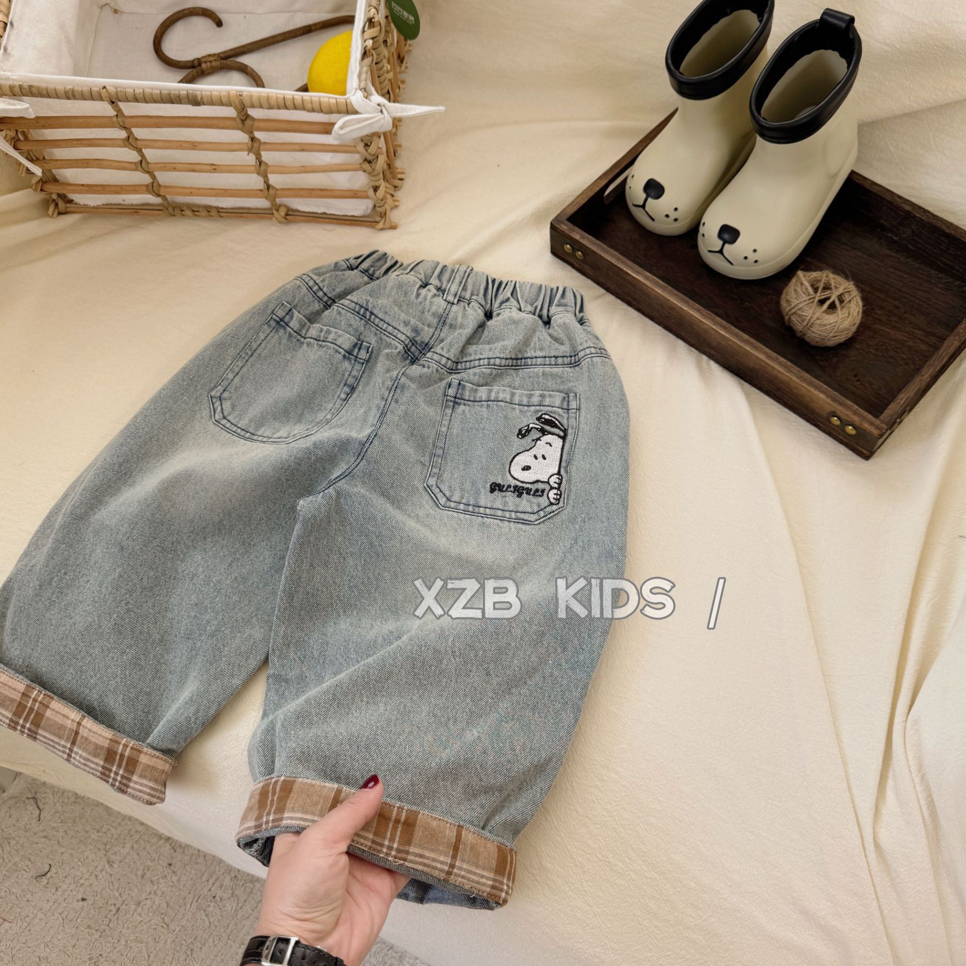 undefined