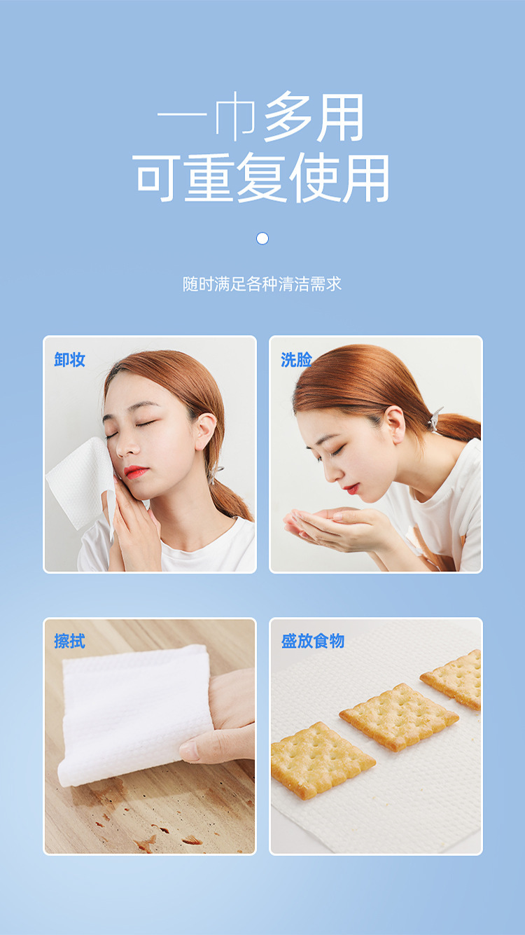 页面_10.jpg