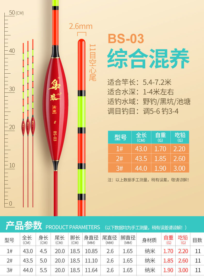 73130744-8e05-4d1a-90b7-84a9f2e2ac50.jpe