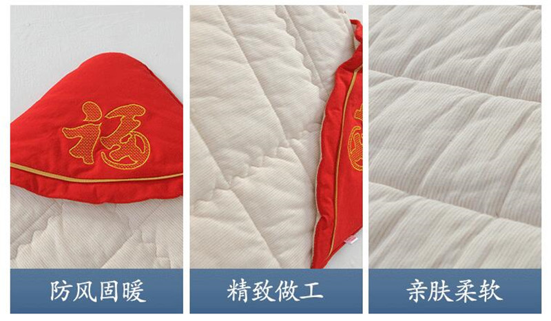 QQ图片20210321151507