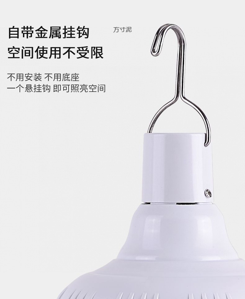 f10794e4-6662-478d-b893-2aff648a5c2d.jpe