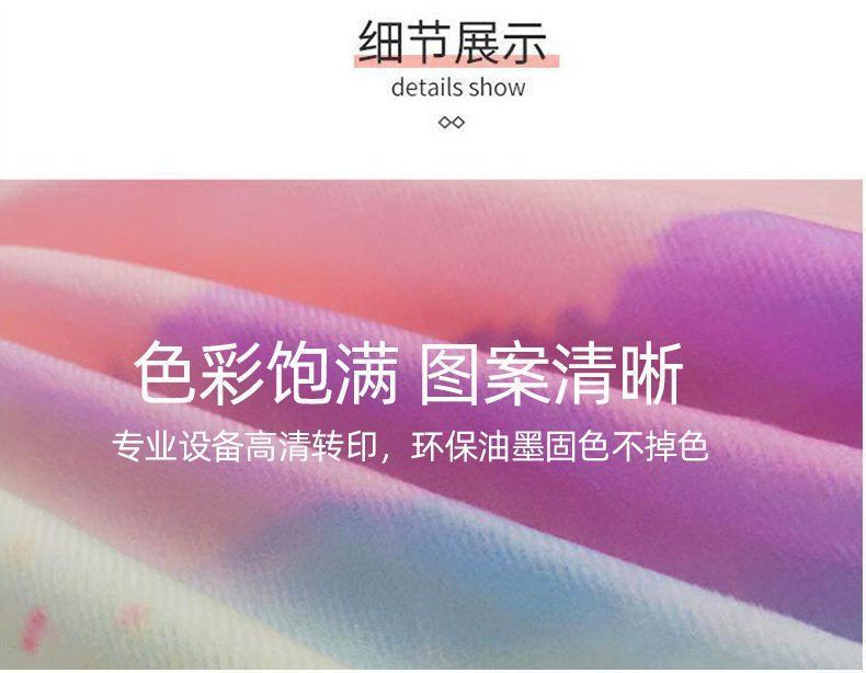 df7f496c-7720-4bc5-aa55-669562f8dc79.jpe