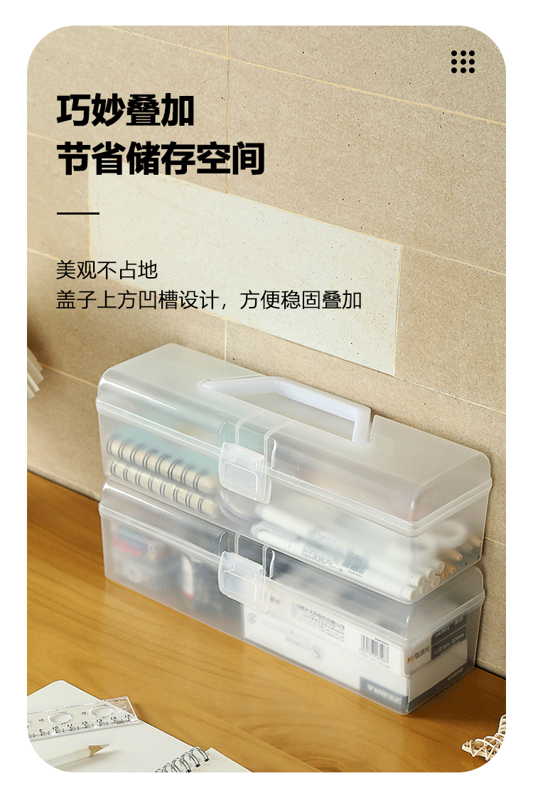 带提手面条透明盒2_10.gif