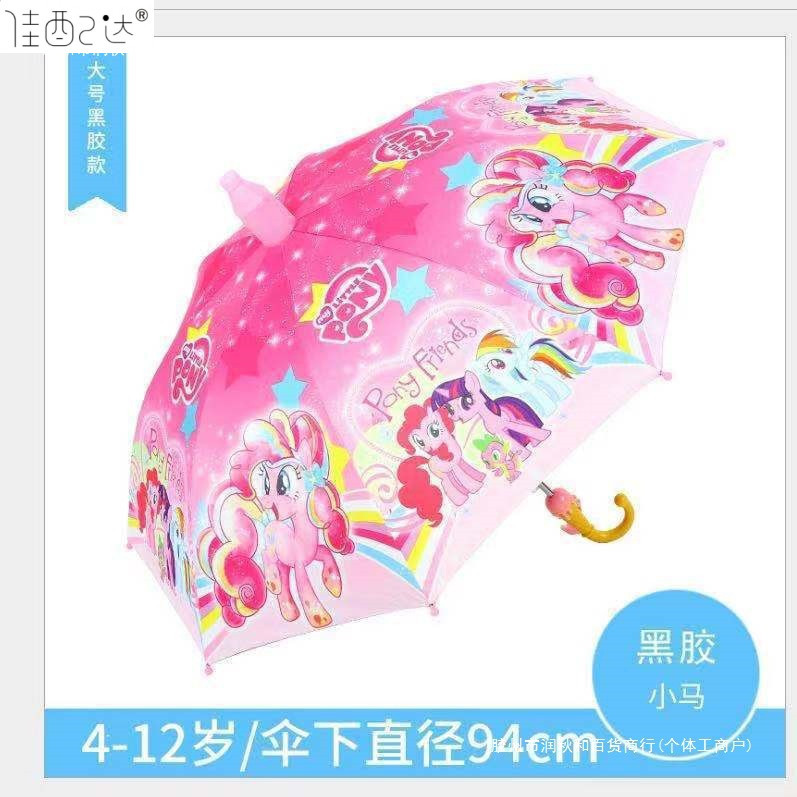 cfe16bda-2ffa-49b3-a5a9-af7fd8dc711b.jpe