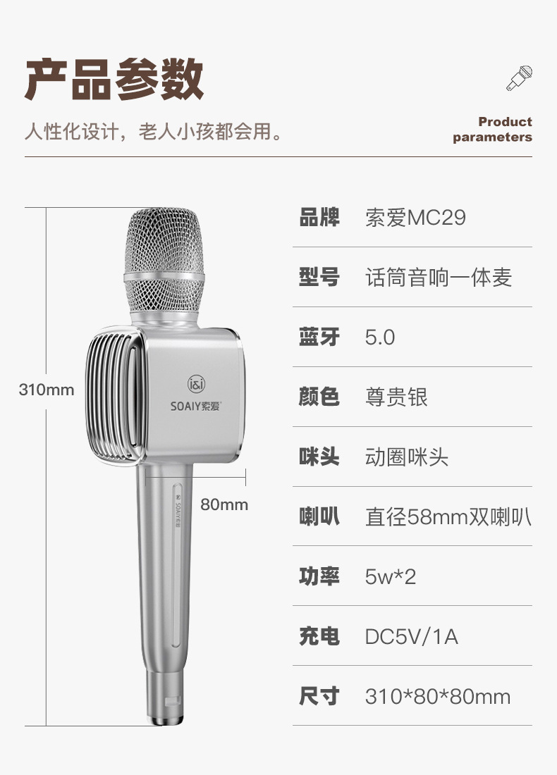 详情_20.jpg
