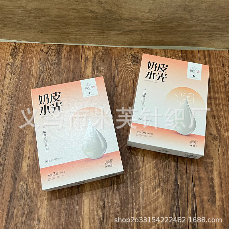 68CEEF700F2B0300EE114B9E0F5F39