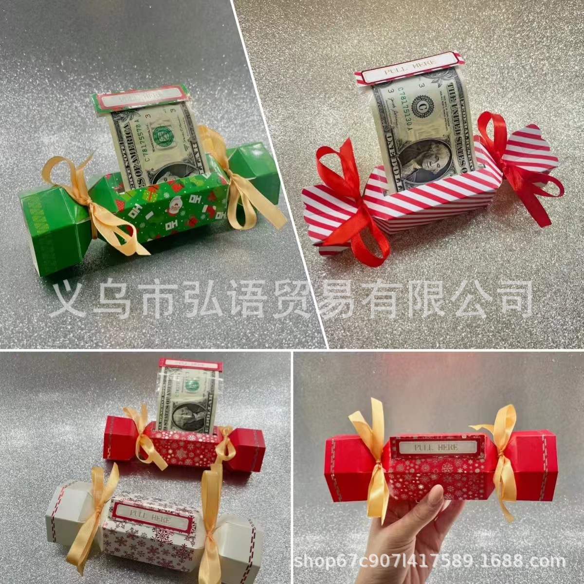 微信图片_20240903165257