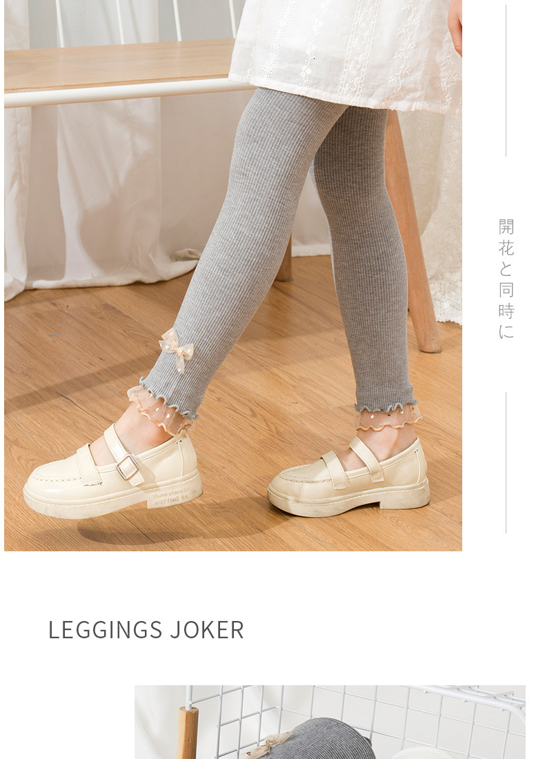 网眼花边蝴蝶结九分裤_12.jpg