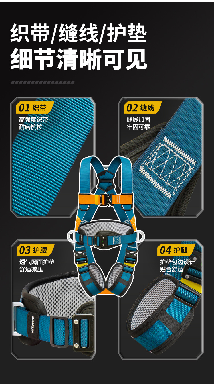 ai详情_05.jpg