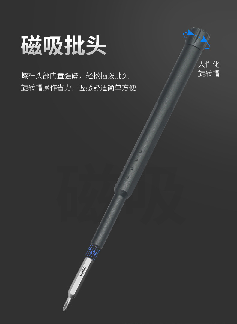 无白线版_05