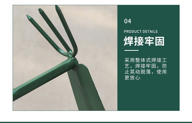 详情_10.jpg