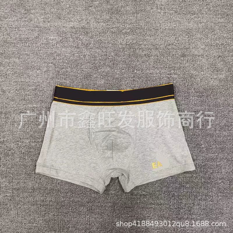 8d3971285f5d7b41a0d7fc9ef02e90