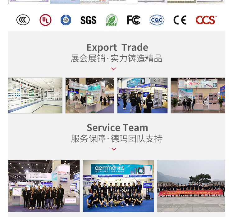 详情图---修改完整版-切片_41.jpg