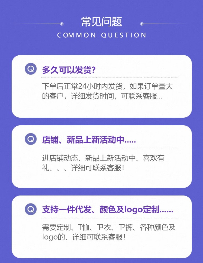 详情图01