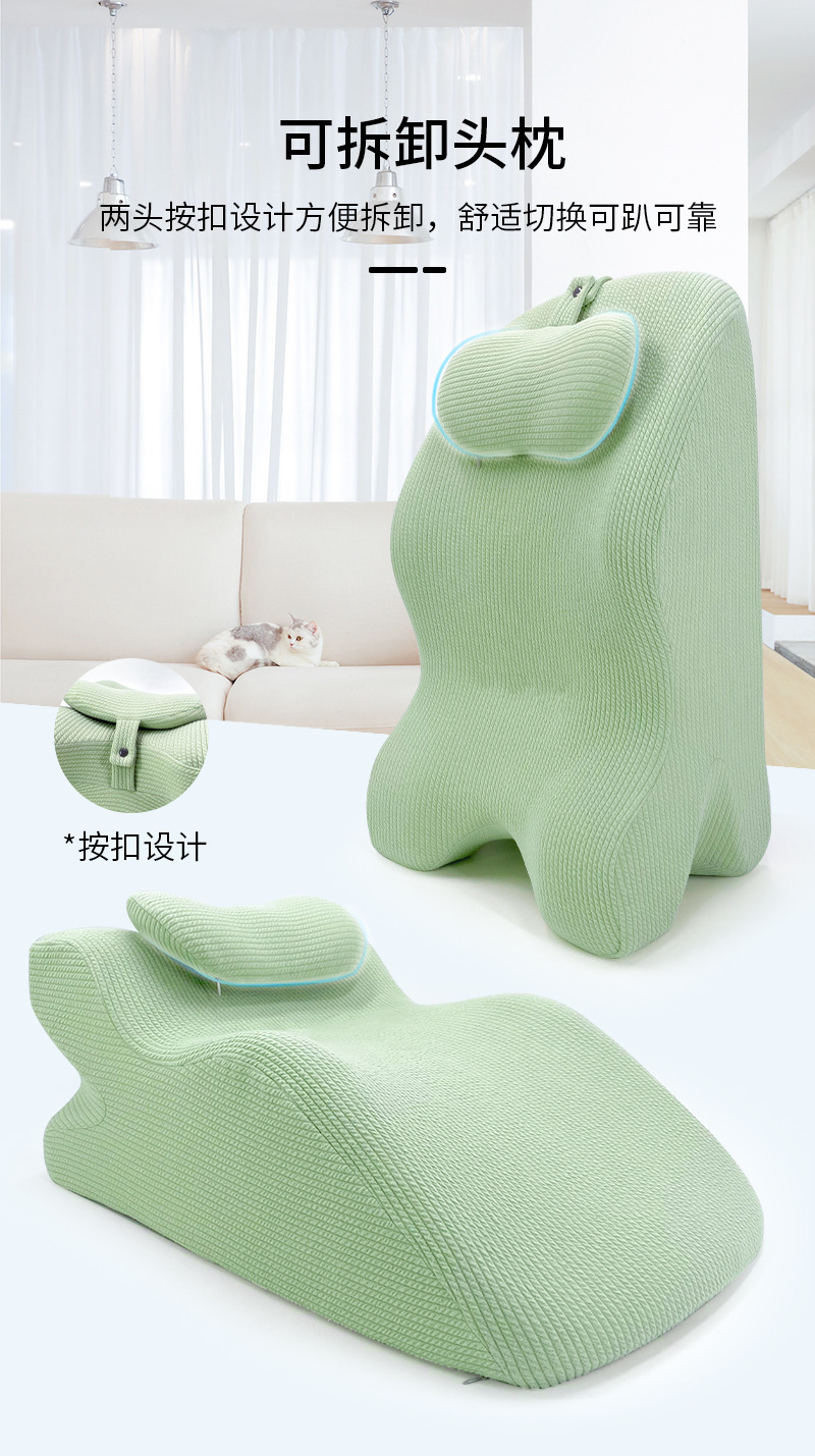 记忆棉颈椎枕