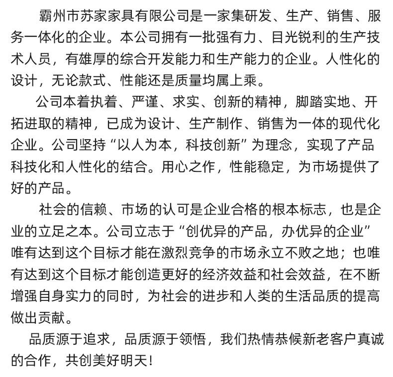 未标题-1_11