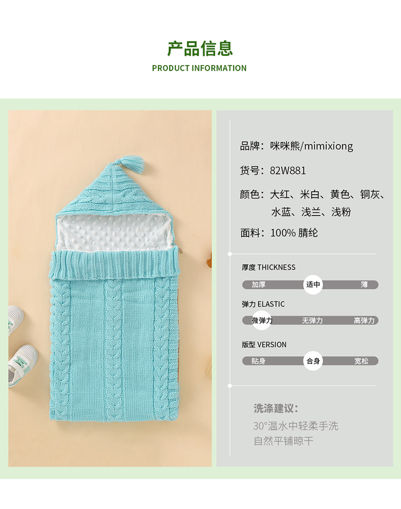 详情_07.jpg?x-oss-process=image/format,png