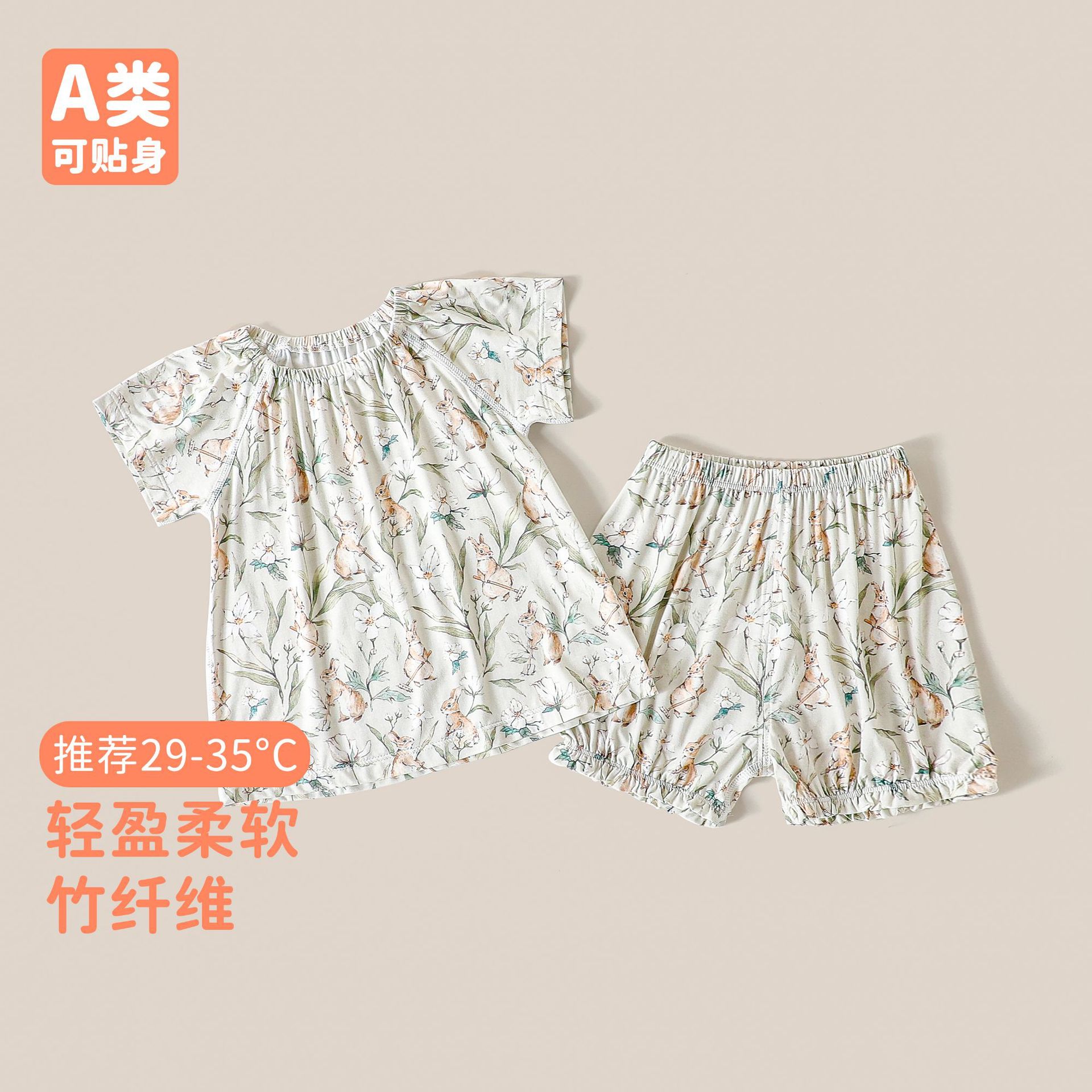 SKU-DX_0000_组 10 拷贝.jpg