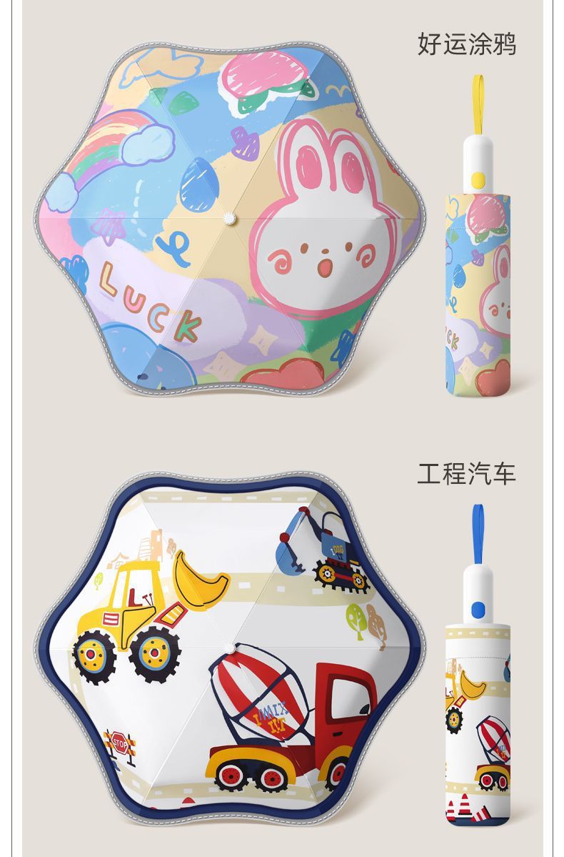 4690945f-8d9d-4078-8862-22dee44b801c.jpe