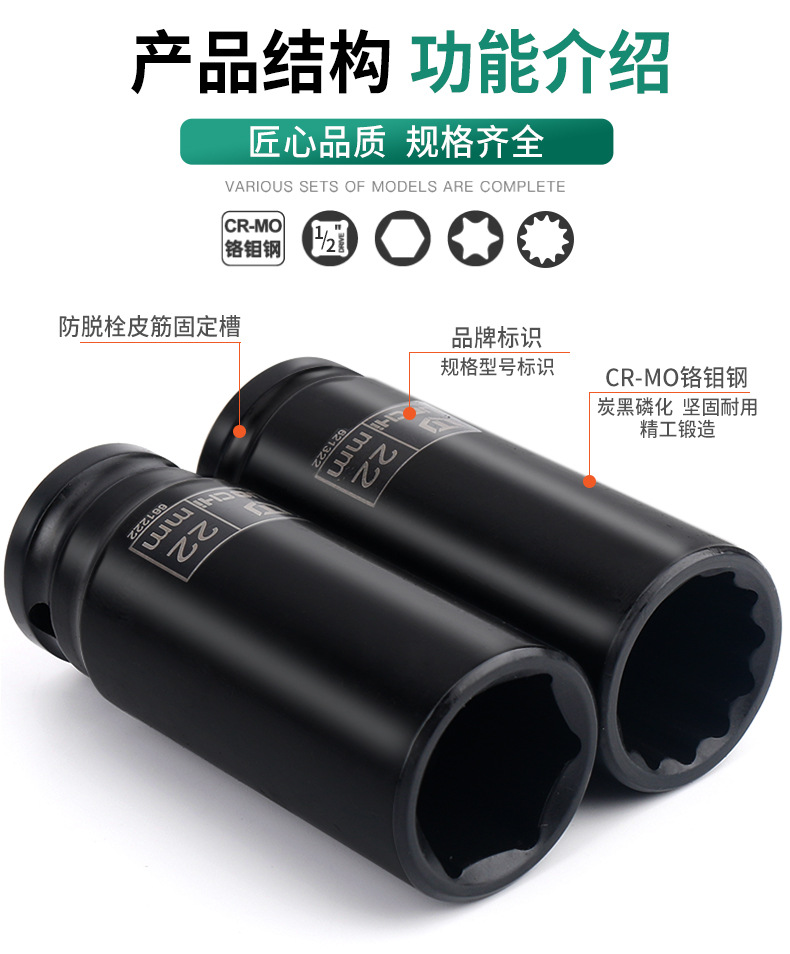 790详情_03.jpg