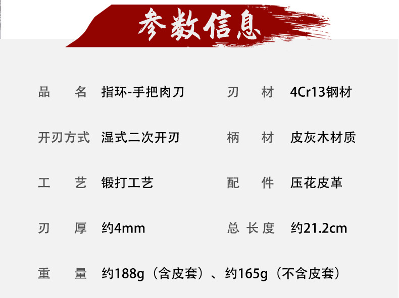 未标题-1_04.jpg