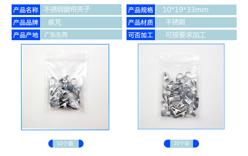 QQ图片20210727152410