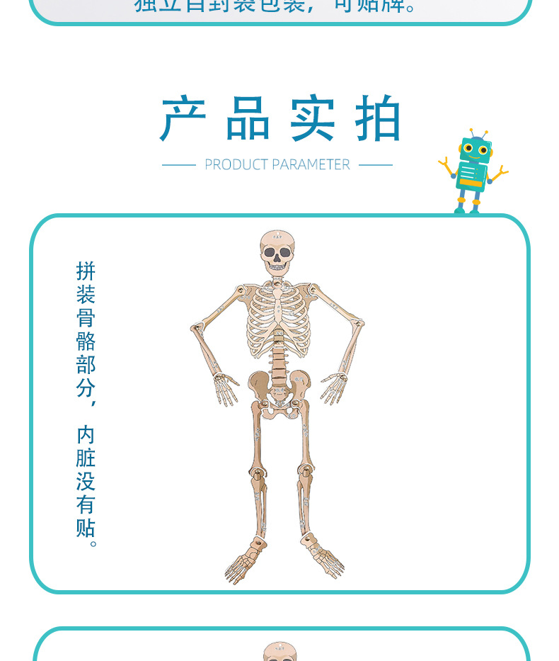 详情_06