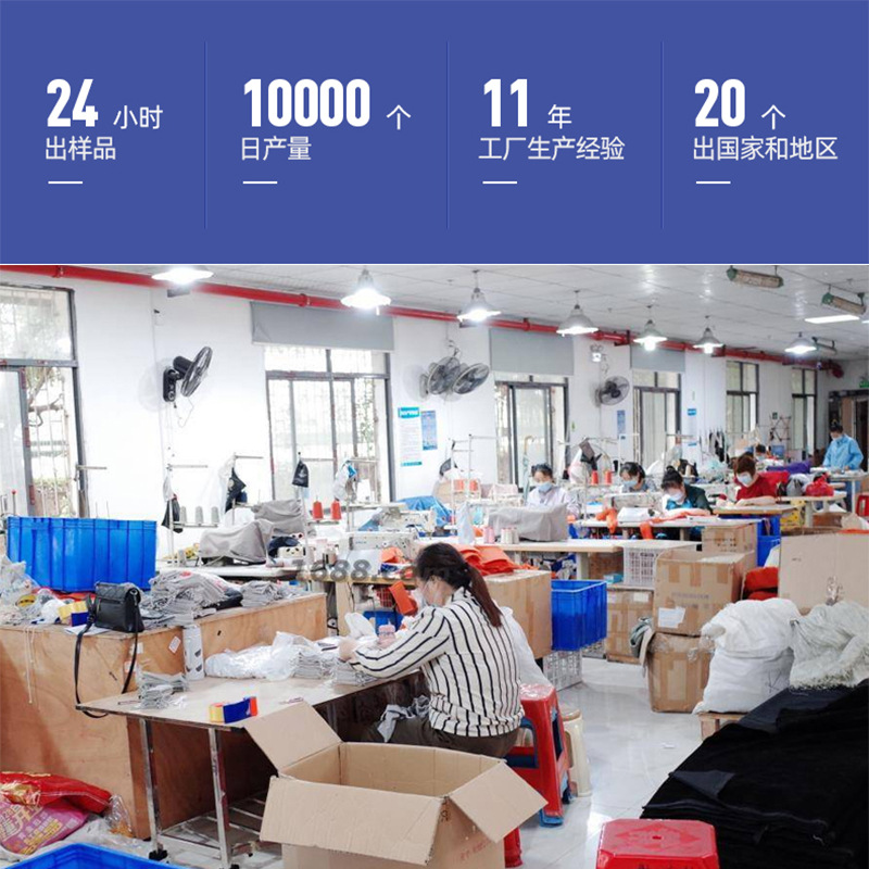 第4张图