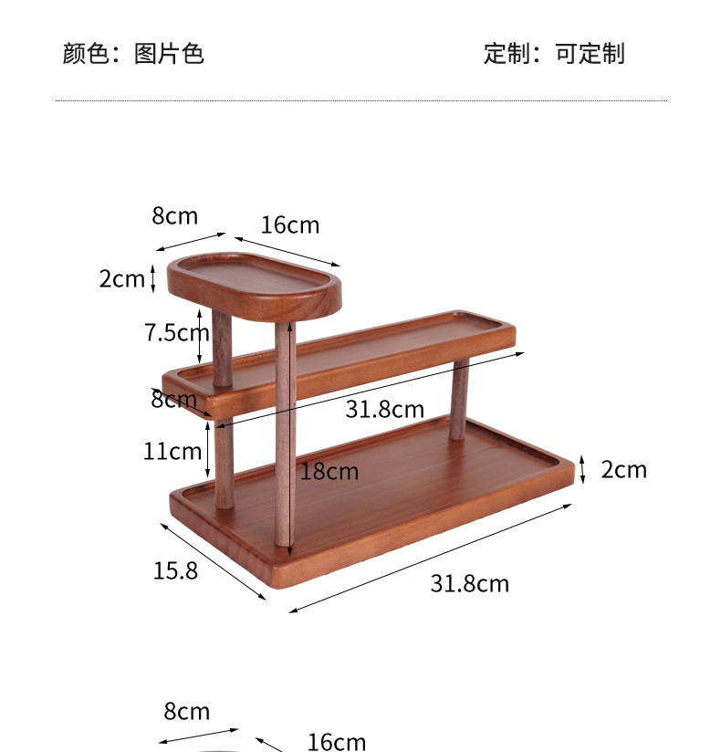 详情1画板-1_13