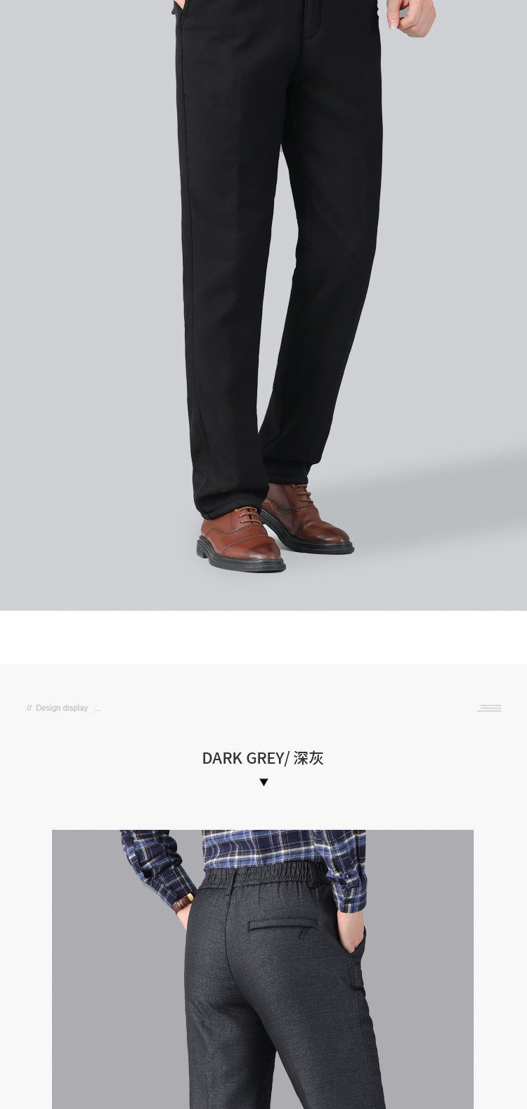 男裤详情_06