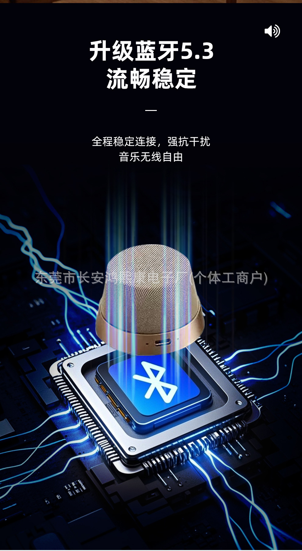 详情_06