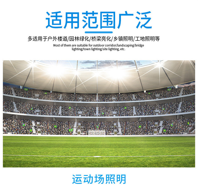 详情_09.jpg