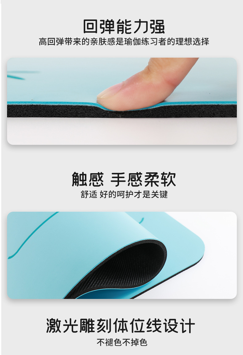 头倒立垫