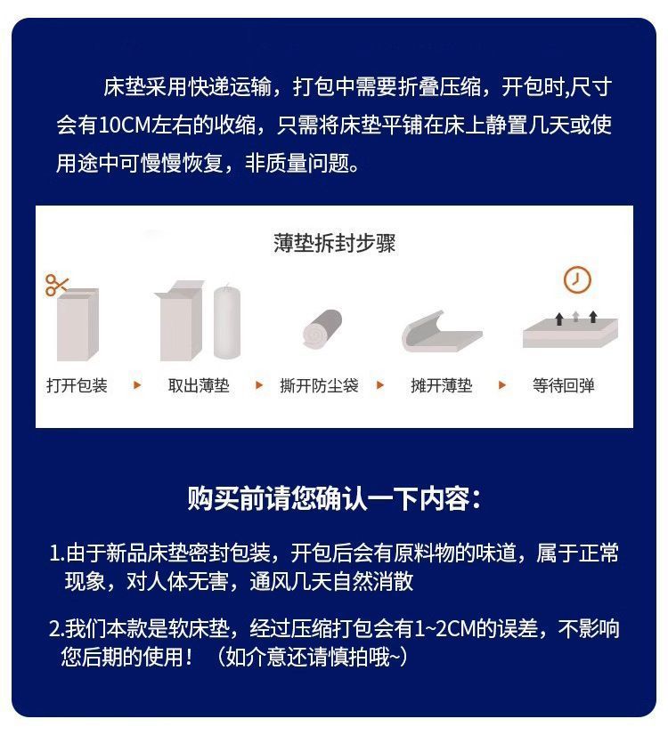 8b471276-925e-4c68-8ce6-56404277e6bf.jpe