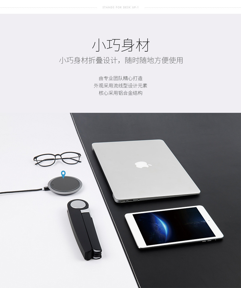 详情-08