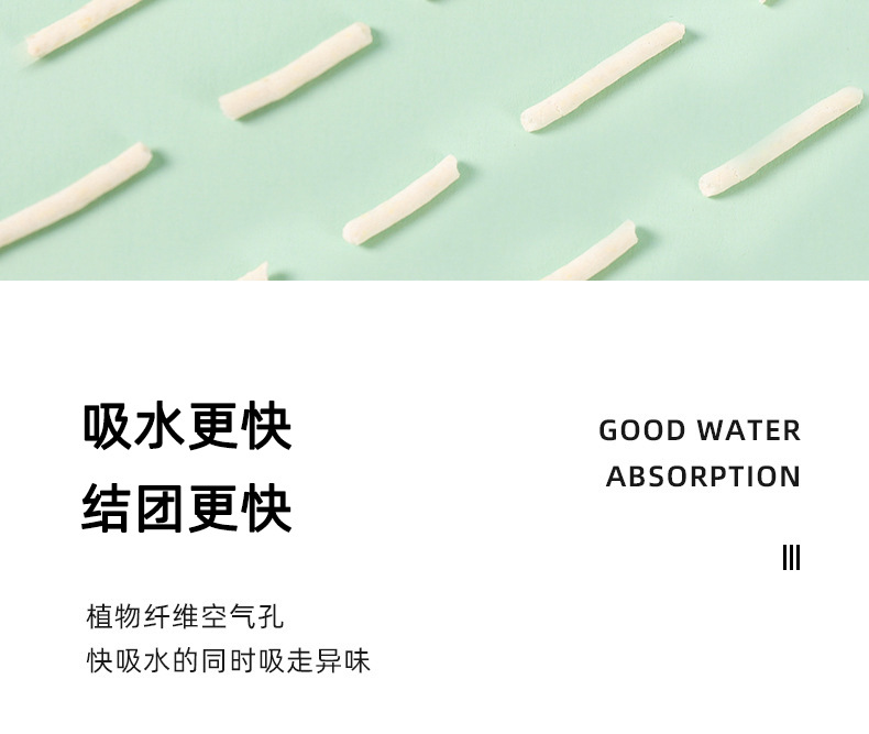 详情图片_04.jpg