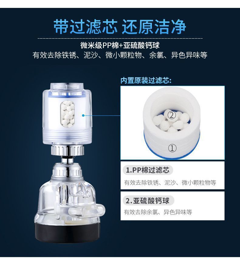 e786e0c8-ae11-4759-9f76-a92ed336be9a.jpe