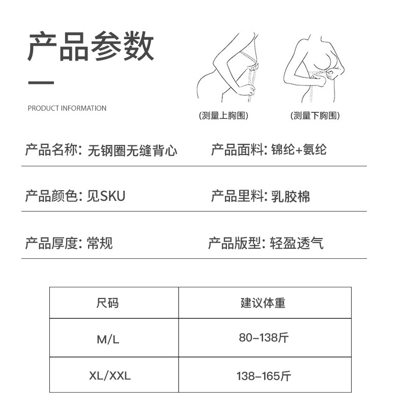 详情页_08.jpg
